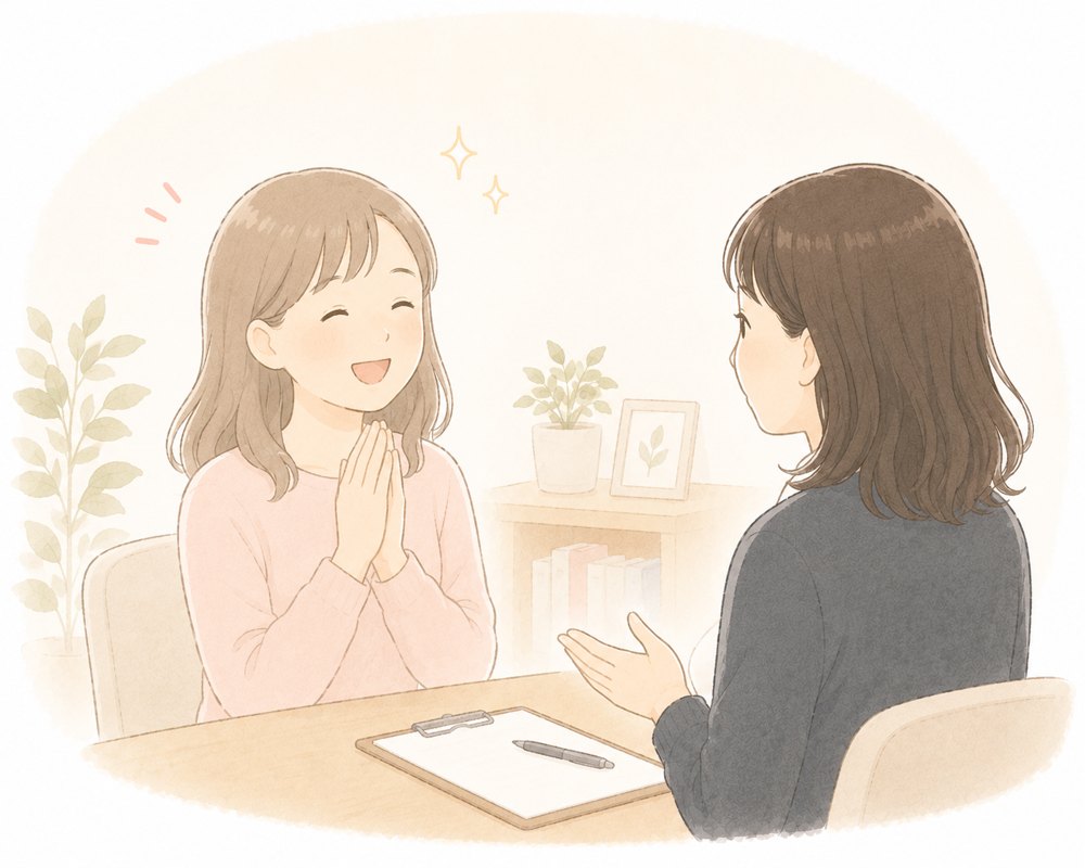 相談者が笑顔になり、後藤と対話しているイラスト