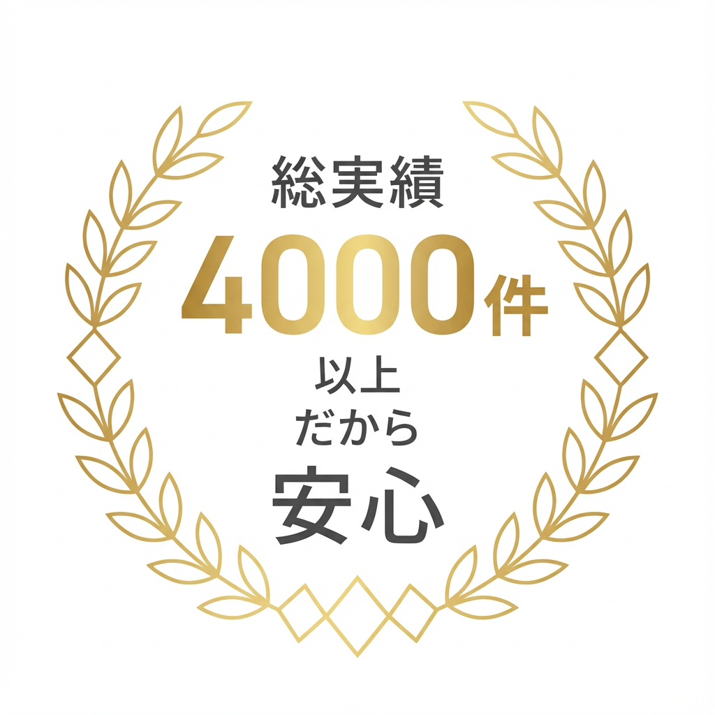 カウンセリング実績のグラフ