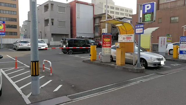別のパーキング