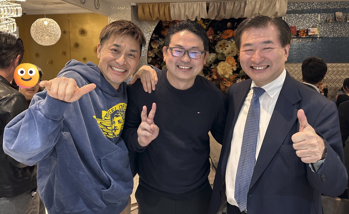 ヒロマツホールディングス 松田哲也会長・槙本良二社長とやさしい整体院 吉岡渉